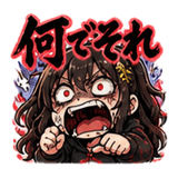 842649610