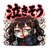 842649611