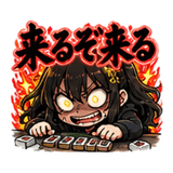 842649615