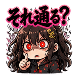 842649617