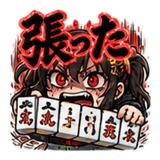 842649621