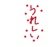 842649635