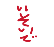 842649636