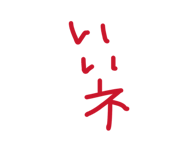 842649637