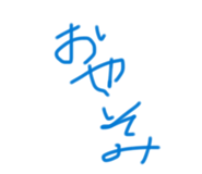 842649638