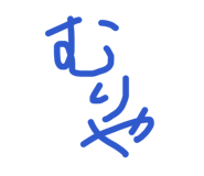 842649640