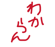 842649641