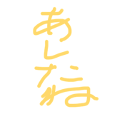 842649643