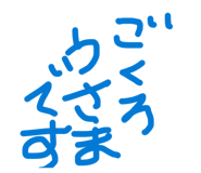 842649644
