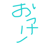 842649647
