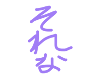 842649649