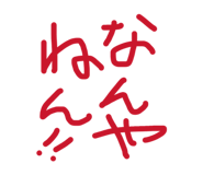 842649650