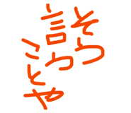 842649651