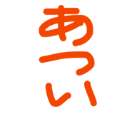 842649653
