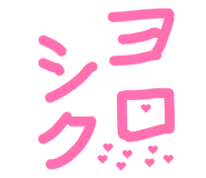 842649654