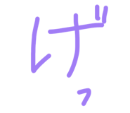 842649657