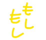 842649659