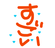 842649661