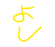 842649663
