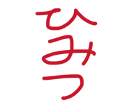 842649665