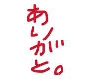 842649667