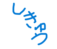 842649669