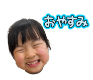 842649688