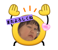842649694