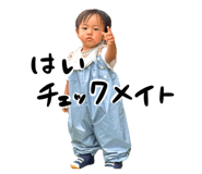 842649697