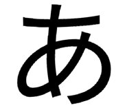 842649777