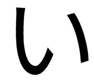 842649778