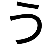 842649779