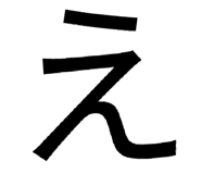 842649780