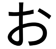 842649781