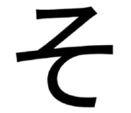 842649791