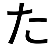 842649792
