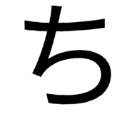 842649793