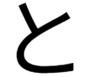 842649796
