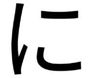 842649798