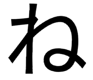 842649800