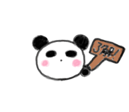 842650114