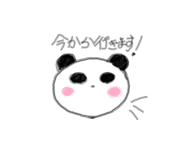 842650119