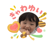 842650139