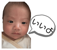 842650151