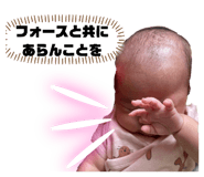 842650961