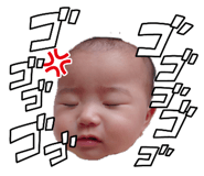 842650968