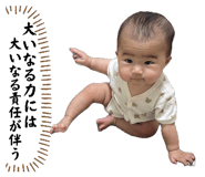 842650985