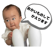 842650999