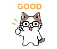 842651085