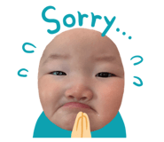 842651238
